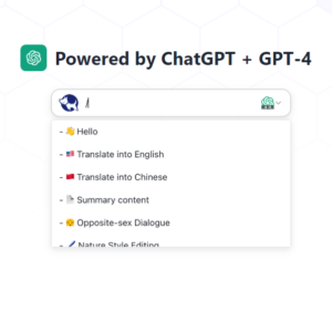 Ai Helper